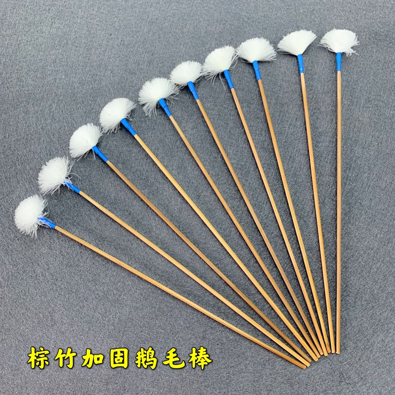 Zongzhu reinforced goose feather ear picking tool with white hair ear picking picks ear hair ear scoop ear cleaning tool
