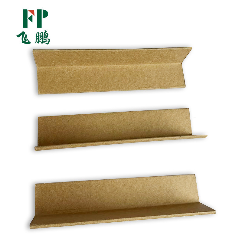 批发纸箱包装纸护角 40*40*4L型纸护角 物流防撞护角加厚护角纸