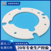 �����X�մɷ��m�������մɭh�ӹ��͸ߜظ����մɉ|Ȧ�^���մɭh