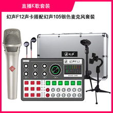 ��F12�֙Cֱ����ȫ����������C���b��X���������ܽ���