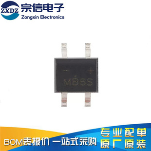 ���оƬMB6S MBS 600V 800mA ��ʽ������ һ��10ֻROM������