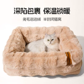 狗狗窝/笼/垫;猫猫玩具;猫猫窝/笼/垫