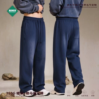 NG男装丨秋冬季重磅360G蜡染喷马骝做旧男长裤泛白洗水纯棉休闲裤
