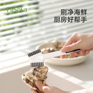 FaSoLa�N�������p�^ˢϴ���rëˢú����̨�坍ȼ����๦�ܿp϶ˢ