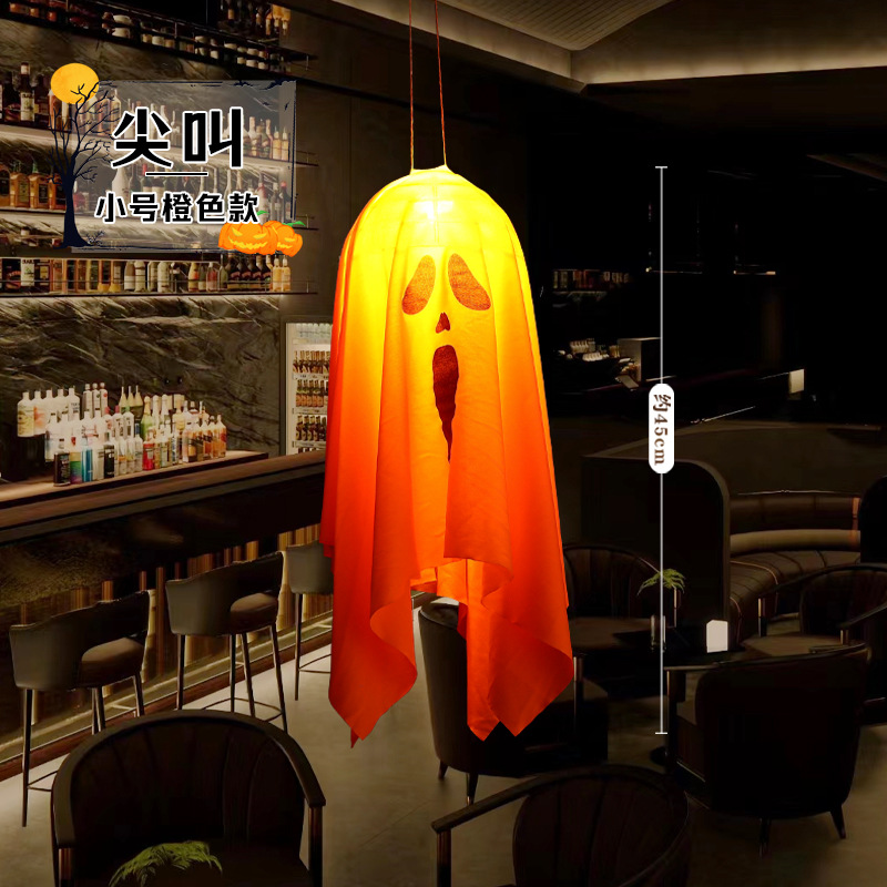 Tela de Halloween colgante fantasma luminoso colgante decoración LED lámpara de color fantasma decoración de la habitación flash fantasma diseño de atmósfera luz