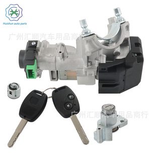 Suitable for Honda Crv Ignition and Door Lock Cylinder Switch 2 Keys 06350-Swn-011