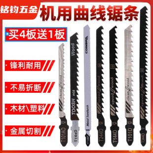 ��Ʒ����䏗l���L�����X����߅��ľ�������F�X�C��T244D늄��Ƭ