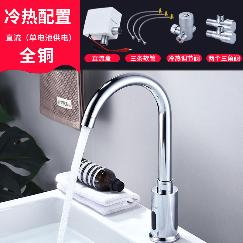 Grifo Automático con Sensor Inteligente Acero Inoxidable Giratorio para Cocina