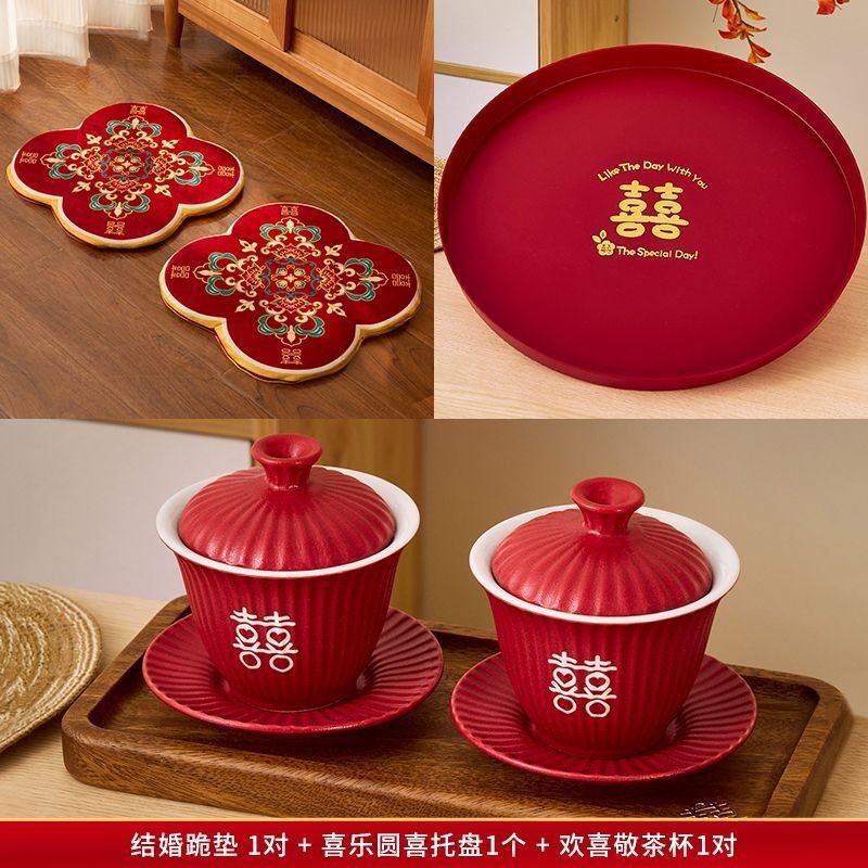跪垫结婚敬茶坐福垫一对敬酒跪拜红色喜垫新娘改口婚庆用品大全棉|undefined