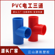 SPVCܲɫt{ͨ bȼ늹ܼ