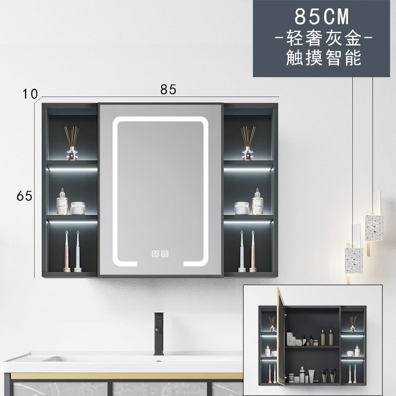 Espacio de aluminio gabinete de espejo de baño gabinete de baño combinación de caja de almacenamiento de baño espejo gabinete de espejo de baño fábrica de apartamentos pequeños