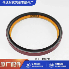 CеNT855 NTA855͙CSͷ212832 3001772 3006738