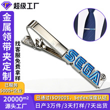 �I���A������˾�T�����s�I���A�ӿ�ͨ�m���~�|��������I���A����