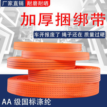 �ڸ��ۻ����S͘���ݎ��W����\���ӾW��ɳ���s�����ù��߰��]