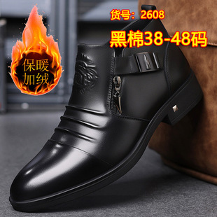 �{���^��朼��^ƤЬ��ʿ�̄����b���e�͎ͼӽqë��Ь��a4748ƤЬ