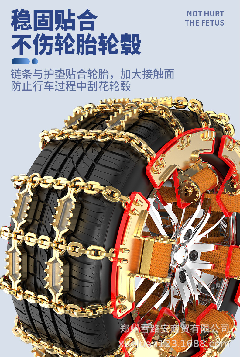 Source manufacturers saw-tooth car snow chain sedan off-road vehicle MPV universal bold iron chain SUV escape god