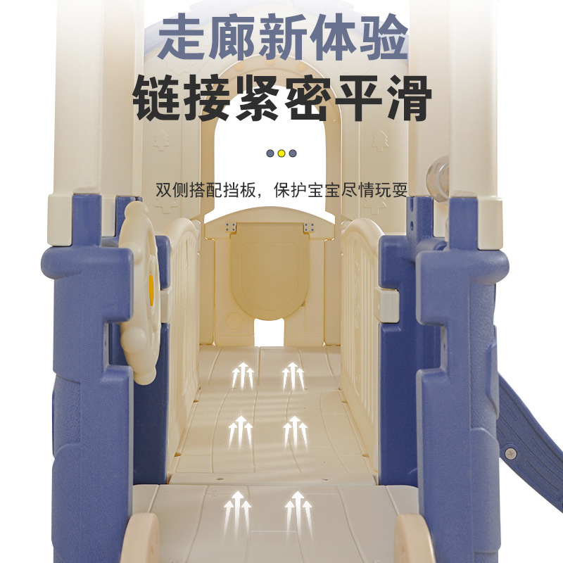 Tobogán para niños, tobogán para el hogar interior, tobogán multifuncional, combinación de columpio, pequeño parque de atracciones familiar prodigio