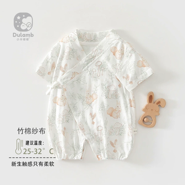 Mushroom Bunny-cool and breathable
