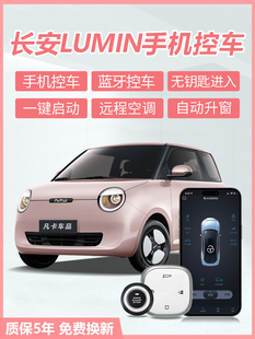 �m���m���Ŵ����һ�I���ӟo耳��M��LUMIN�֙C��܇�{��耳�