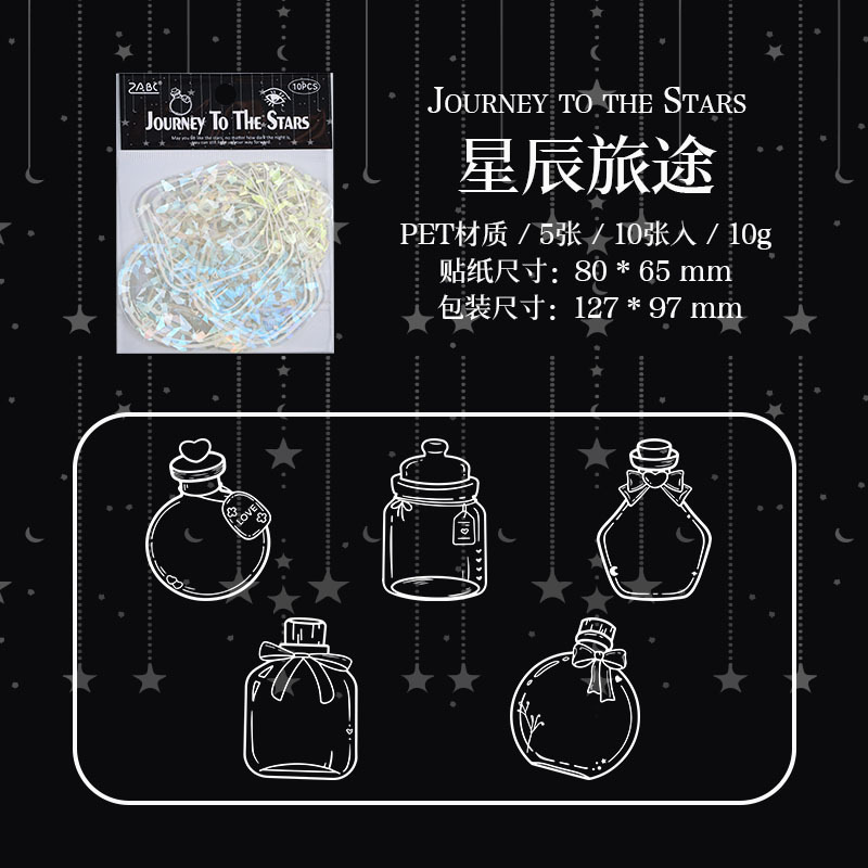 2 viaje de estrellas