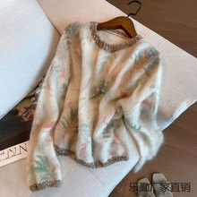 ＾¿ɫnrК|mOӋpLL]Ů