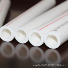 PPR给水管厂家批发 冷热水通用耐压防腐家装工程管材