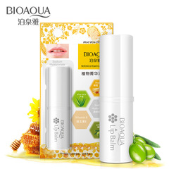 Po Quan Ya Plant Essence Moisturizing Lip Balm, Nourishing and Hydrating, Colorless, Fading Lip Lines, Winter Anti-Dry Cracks, Lip Balm