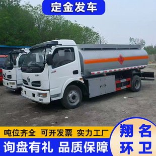 Σ�UƷ�\ݔ�͹�܇ �X�Ͻ���w8��������܇ ���ع��̂��bʽ�\��܇