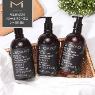 400ml Hotel Shampoo Shower Gel Homestay Hotel Baths Disposable suit Black Tea