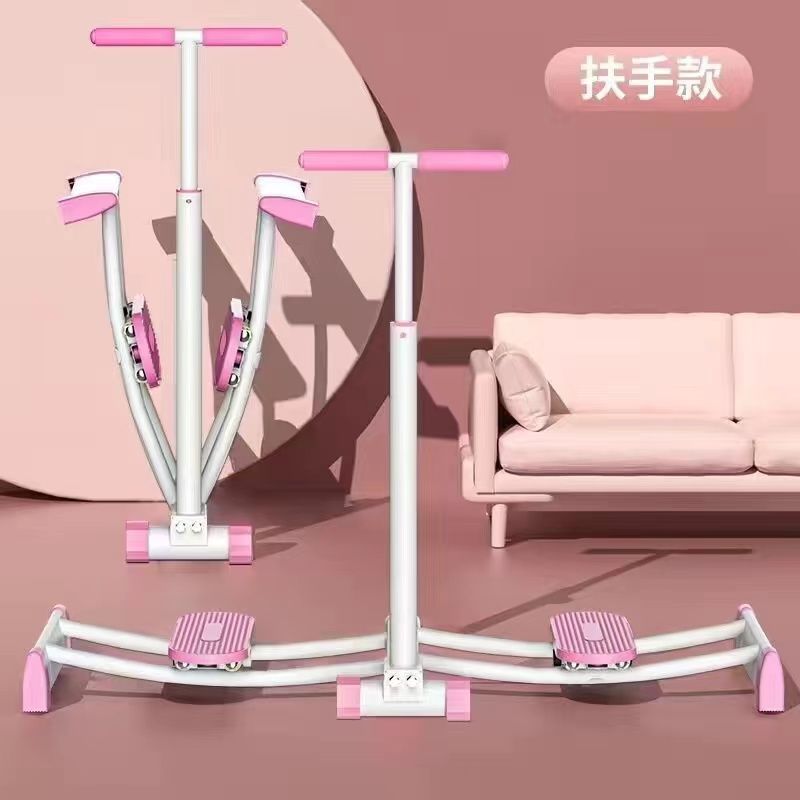 动感单车家用磁控健身房室内减肥运动健身车静音脚踏锻炼器材|undefined