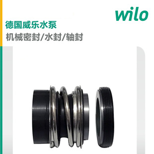 MVI1602 wilo������ˮ�þS�ޙC����ιܵ��Ӊ���ʽ�߉�ˮ�ìF؛