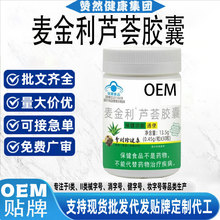 OEM�N���{ñ�Ӱాҹʧ�߱��؝��cͨ��غ��a�ۼ��������J�C�z��