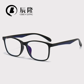 太阳镜;框架眼镜;防辐射眼镜