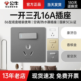 ��ţһ�_����16a�������ڲ������_�P���b86�����G12E204