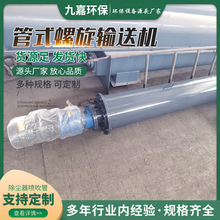 ��ʽ��������ɷ�ú��ݔ�ͱù�ʽݔ�����ϙC�C�Cе�O��