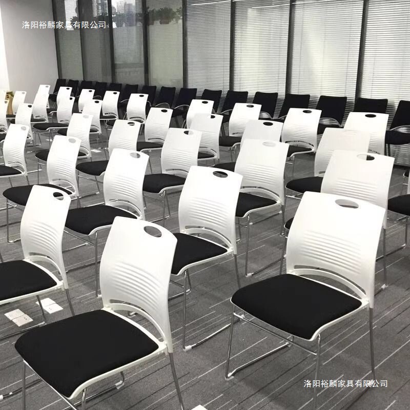 Conference Chair, Training Chair, Simple Office Chair, Staff Computer Chair, Electroplated Solid Tube Steel Chair, Plastic Meeting Chair