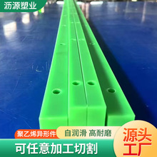 ����ϩ���μ�PE��ĥ����K�|�K�S�׻�݆���߷���������ϩ�ӹ���