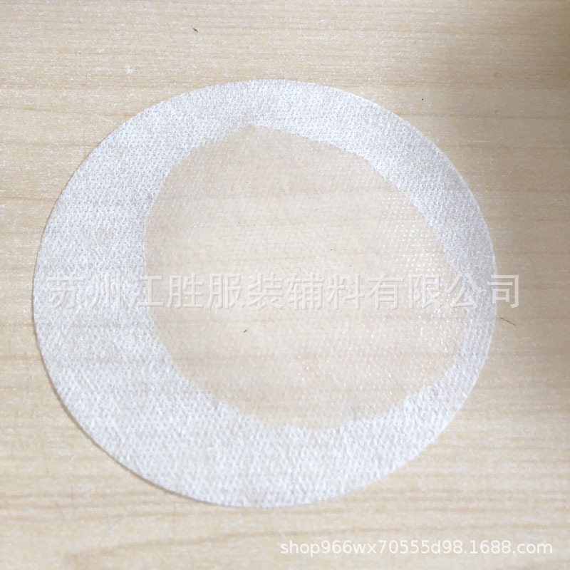 厂家直销一次性护理垫吸水无纺布 美容院用亲肤亲水无纺布