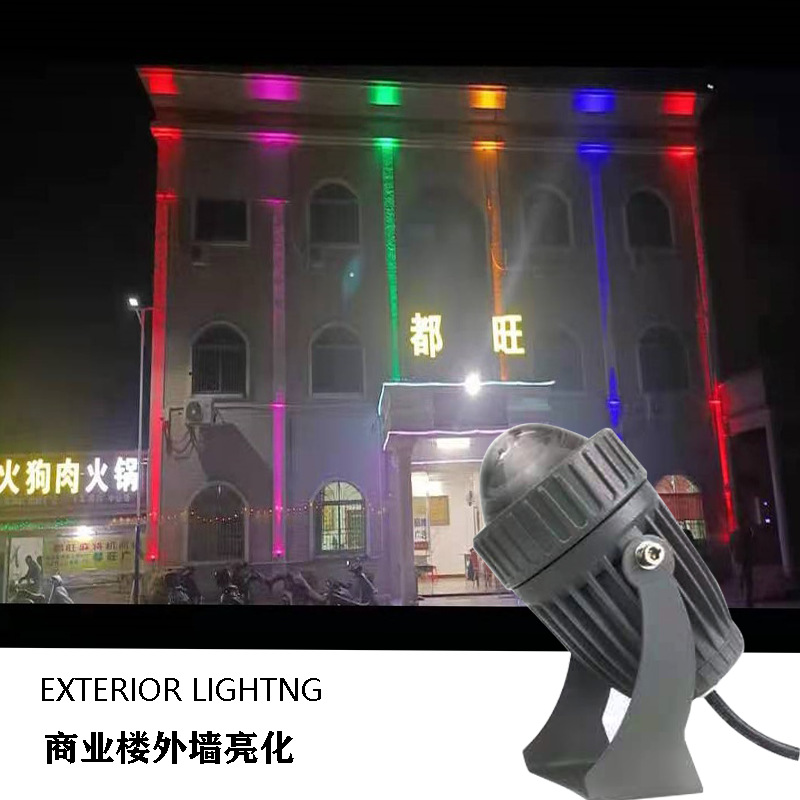 led un haz de luz condensador de luz al aire libre columna de luz impermeable hotel estrecha luz de detección de luz intensa colorida lámpara de pared de lavado