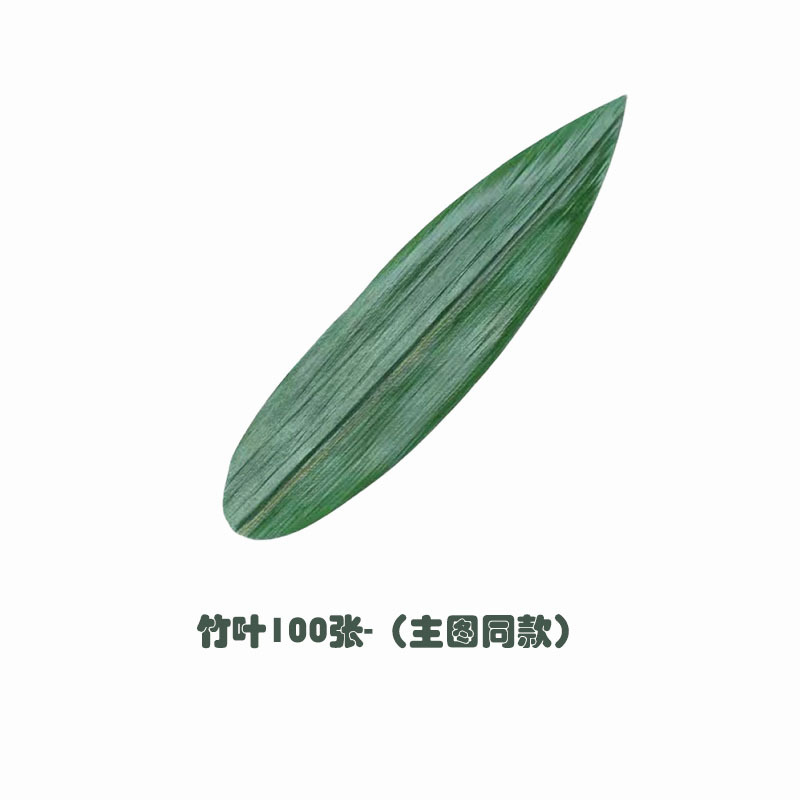 茶屋茶室ガラス冷抽出瓶新中国式茶飲セットセット菓子トレーお茶セットティーポット|undefined