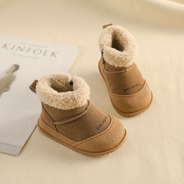 Boys' snow boots