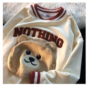 �p�_��ԭ��������Ҏ��280�����l�º������ϴ���С�ܶ��OӋ�l��Ů