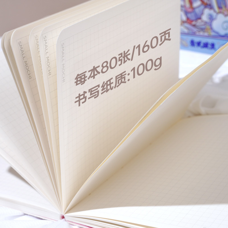 샤오마슈의 새로운 A6노트북은 고가의 핸드북과 노트, 휴대용 및 학생 핸드북을 위한 소형 노트북입니다.