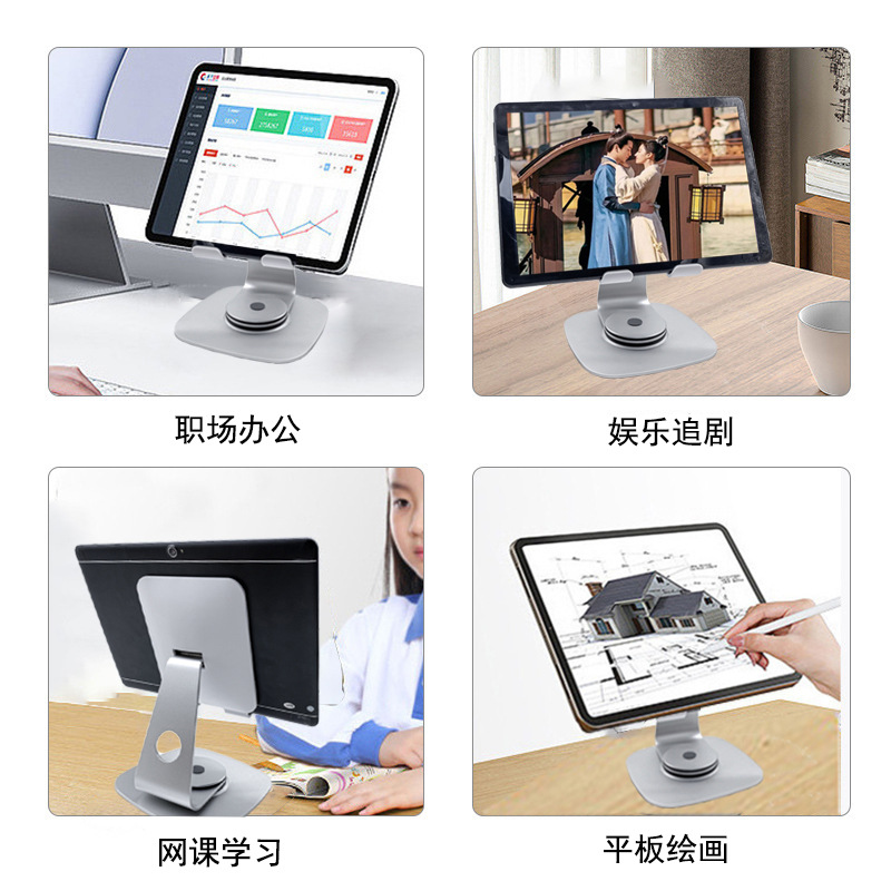 Apple, tablet laptop, compatible teaching tubing