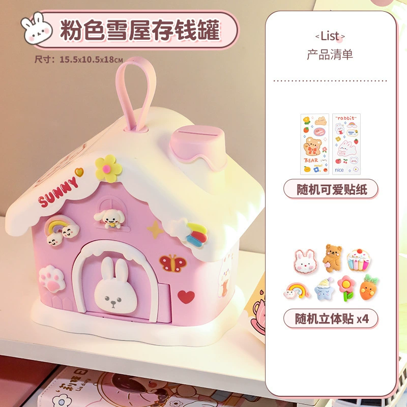 Creative table piggy bank for elementary school students, capacious decorations, Birthday gift