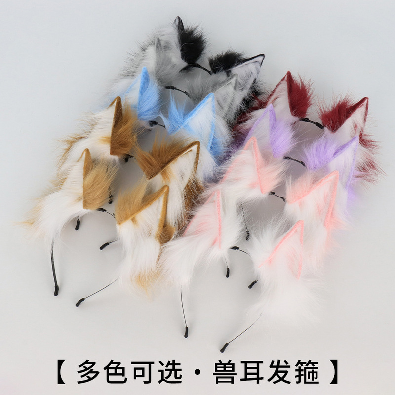 猫の耳のカチューシャを代行して獣の耳の新型の狐の耳のlolita獣の耳のカチューシャの展の道具を作ります。|undefined