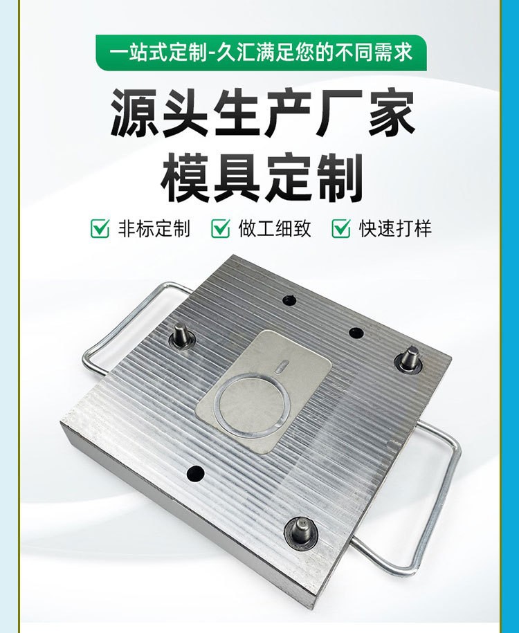 详情8.jpg
