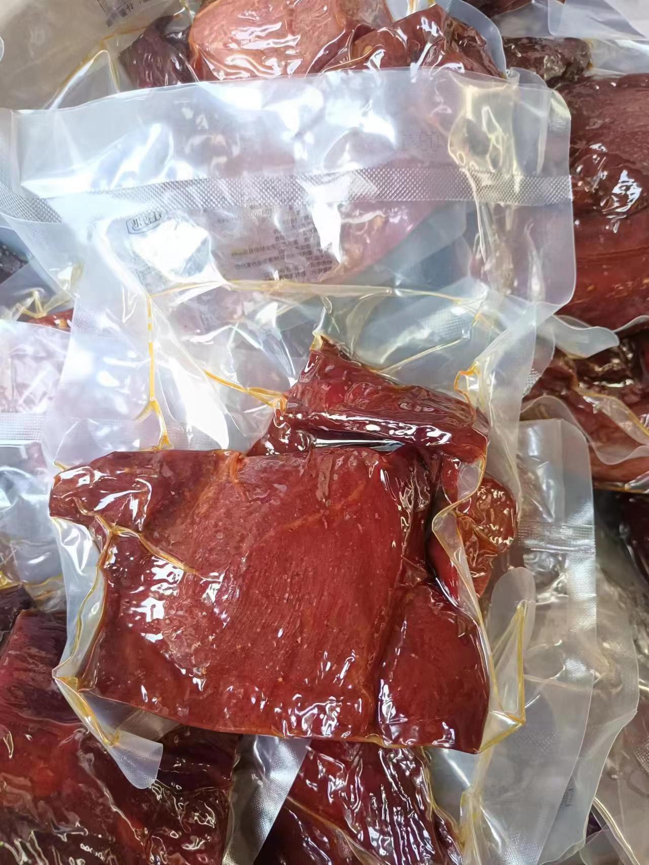 微信图片_20230914100535