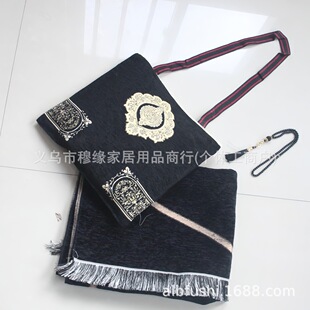 �¿��p�ݺ�ɫѩ�᠖��̺��ā�q�����m䁉| �ִ����+�r�п���M��