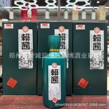 ���� �ŷ�����53�Ƚ����Ͱ׾�500ml*6ƿ����ʳ�� �������� �׾�